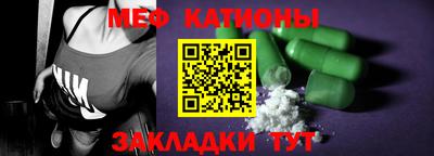 гидра Конаково