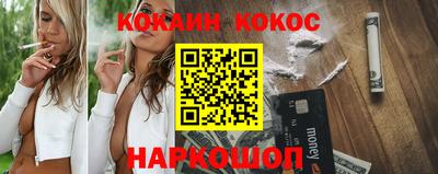 гидра Конаково