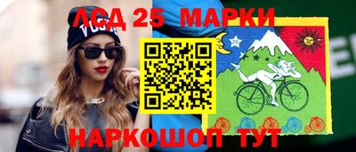 мефедрон Коммунар