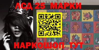 гидра Конаково