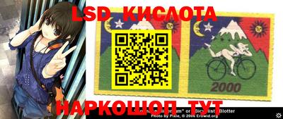 мефедрон Коммунар