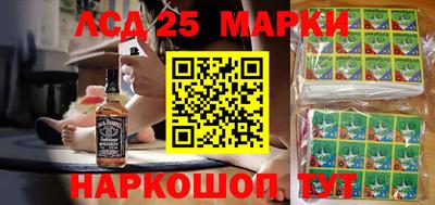 мефедрон Коммунар