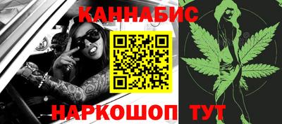 мефедрон Коммунар