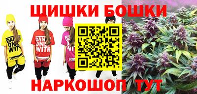гидра Конаково