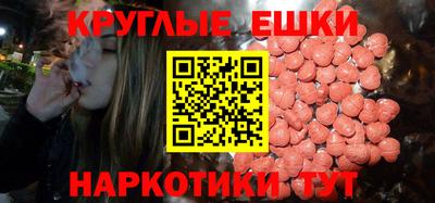 гидра Конаково