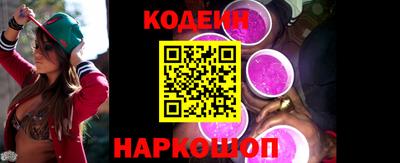 гидра Конаково