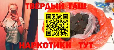 мефедрон Коммунар