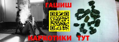 мефедрон Коммунар