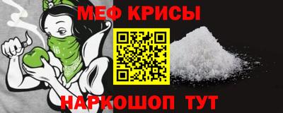 гидра Конаково