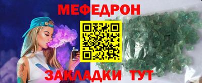 гидра Конаково